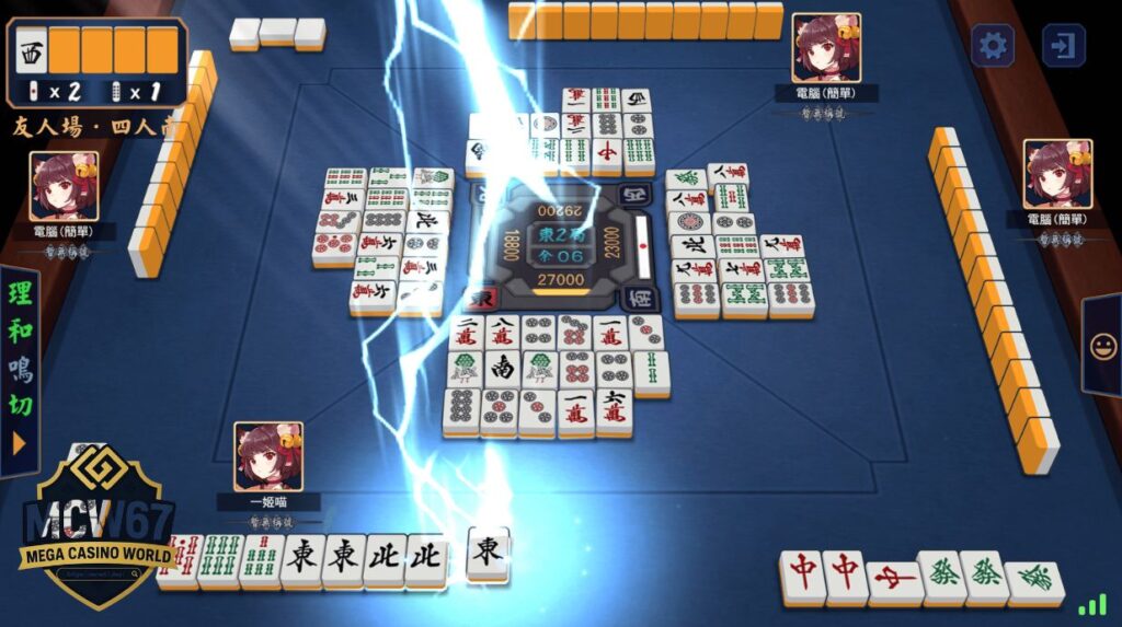 Cách Chơi Mạt Chược Giúp Thắng Nhanh