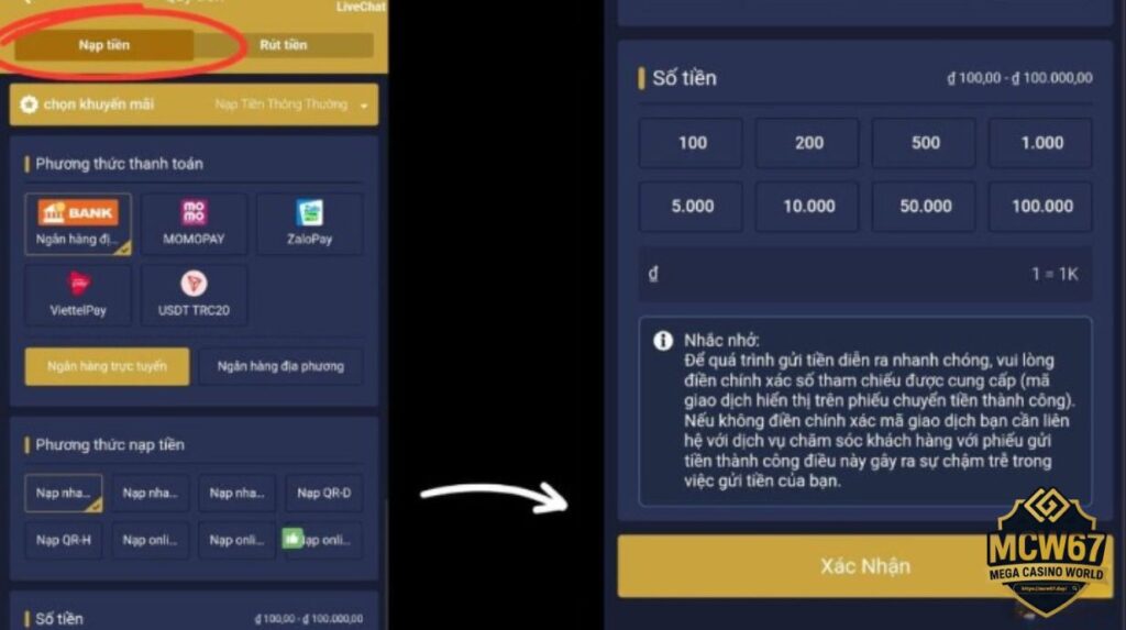 Bảo Mật Giao Dịch MCW67: 4 Mẹo Hữu Ích